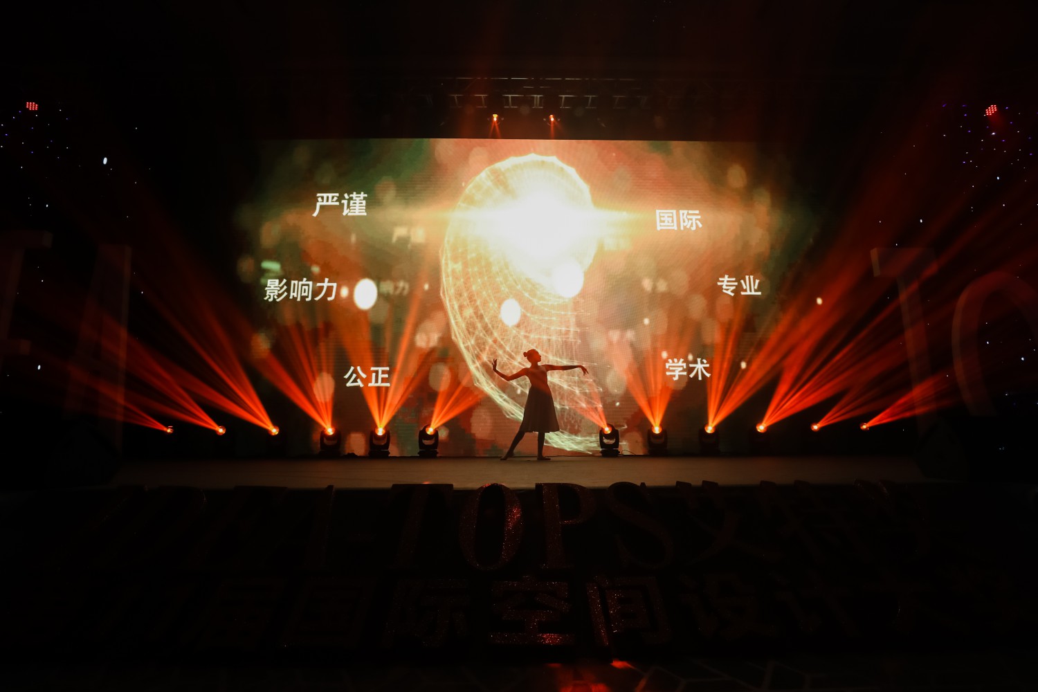/uploads/20220111/6ac7fccb439143021cde0d963aee6ce7.jpg